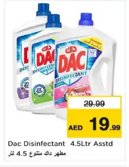 Nesto DAC Disinfectant offer