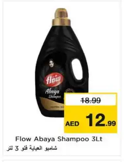 Nesto FLOW Abaya Shampoo offer