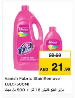 Nesto VANISH Bleach offer