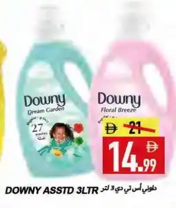 Rawabi Market DOWNY Softener offer