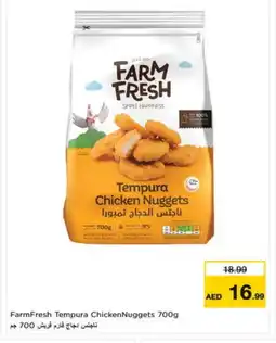Nesto FARM FRESH Chicken Nuggets offer