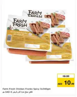 Nesto FARM FRESH Chicken Franks offer