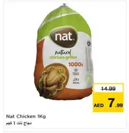Nesto NAT Frozen Whole Chicken offer
