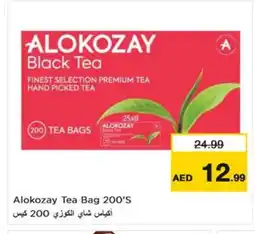 Nesto ALOKOZAY Tea Bags offer