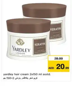Nesto YARDLEY Hair Cream offer