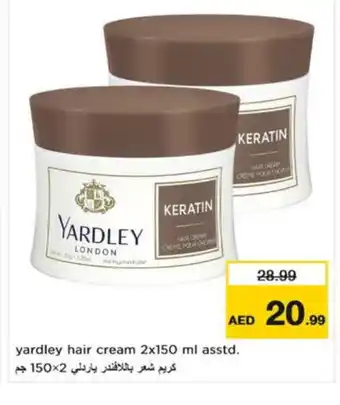 Nesto YARDLEY Hair Cream offer