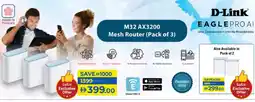 Lulu Hypermarket D-Link Mesh Router M32 AX3200 offer