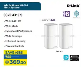 Lulu Hypermarket D-Link Whole Home Wi-Fi 6 Mesh System COVR AX1870 offer
