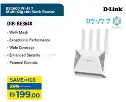 Lulu Hypermarket D-Link BE3600 Wi-Fi 7 Multi-Gigabit Mesh Router offer