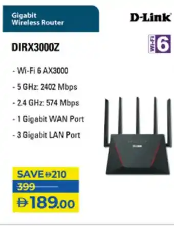 Lulu Hypermarket D-Link Gigabit Wireless Router DIRX3000Z offer