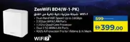 Lulu Hypermarket Asus ZenWiFi BD4(W-1-PK) offer