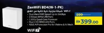 Lulu Hypermarket Asus ZenWiFi BD4(W-1-PK) offer