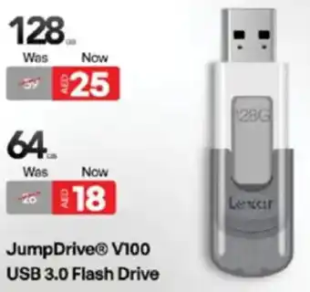 Lulu Hypermarket Lexar JumpDrive V100 USB 3.0 Flash Drive offer