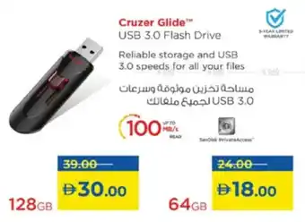 Lulu Hypermarket Cruzer Glide USB 3.0 Flash Drive offer