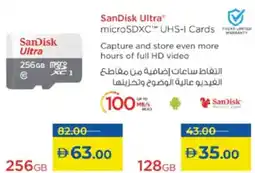 Lulu Hypermarket SanDisk Ultra microSDXC UHS-I Cards offer