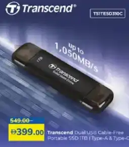 Lulu Hypermarket Transcend Dual USB Cable-Free Portable SSD 1TB (Type-A & Type-C) offer
