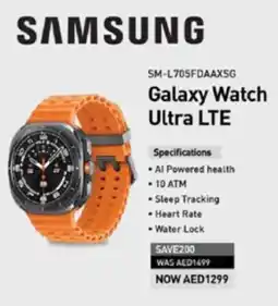Lulu Hypermarket Samsung Galaxy Watch Ultra LTE SM-L705FDAAXSG offer