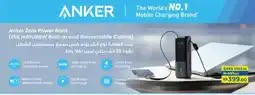 Lulu Hypermarket Anker Zolo Power Bank offer