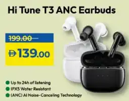 Lulu Hypermarket Ugreen Hi Tune T3 ANC Earbuds offer