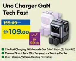 Lulu Hypermarket Ugreen Uno Charger GaN Tech Fast offer