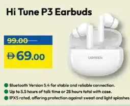 Lulu Hypermarket Ugreen Hi Tune P3 Earbuds offer