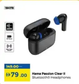 Lulu Hypermarket Hama Passion Clear II offer