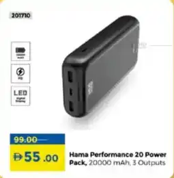 Lulu Hypermarket Hama Performance 20 Power offer