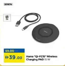 Lulu Hypermarket Hama "QI-FC15" Wireless Charging PAD 15 W offer