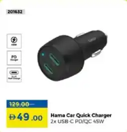 Lulu Hypermarket Hama Car Quick Charger 2x USB-C PD/QC 45W offer