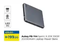 Lulu Hypermarket Aukey PB-Y44 Sprint X 20K 100W 20000mAh Laptop Power Bank offer