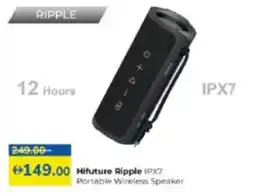 Lulu Hypermarket Hifuture Ripple IPX7 Portable Wireless Speaker offer