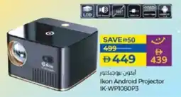 Lulu Hypermarket Ikon Android Projector IK-WP1080P3 offer