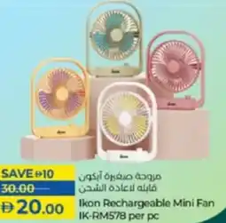 Lulu Hypermarket Ikon Rechargeable Mini Fan IK-RM578 offer