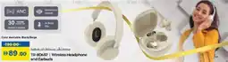 Lulu Hypermarket TR-BD457 | Wireless Headphone and Earbuds offer