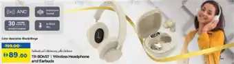 Lulu Hypermarket TR-BD457 | Wireless Headphone and Earbuds offer