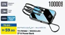 Lulu Hypermarket TR-PB1662 | 10000mAh 37 W Power Bank offer