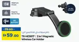 Lulu Hypermarket TR-HO5617 | 2in1 Magnetic Wireless Car Holder offer