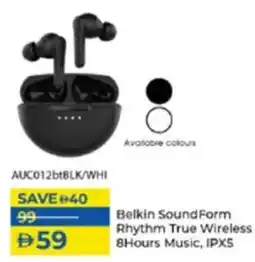 Lulu Hypermarket Belkin Sound Form Rhythm True Wireless 8Hours Music, IPX5 offer