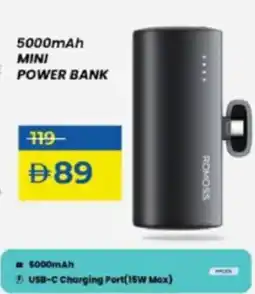 Lulu Hypermarket Romoss 5000mAh mini power bank offer