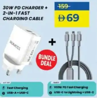 Lulu Hypermarket Romoss 30w pd charger + 2-in-1 fast charging cable offer