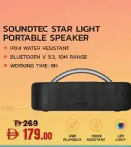 Lulu Hypermarket Porodo soundtec star light portable speaker offer