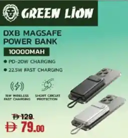 Lulu Hypermarket Green lion dxb magsafe power bank offer