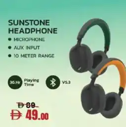 Lulu Hypermarket Green lion sunstone headphone offer