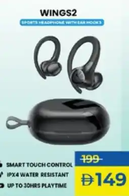 Lulu Hypermarket Soundpeats wings2 offer