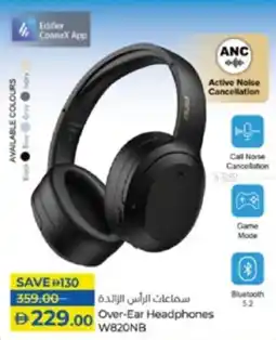 Lulu Hypermarket Edifier Over-Ear Headphones W820NB offer