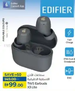 Lulu Hypermarket Edifier TWS Earbuds X3 Lite offer