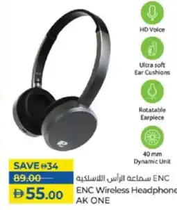 Lulu Hypermarket Acer ENC Wireless Headphone AK ONE offer