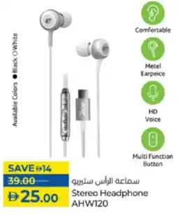Lulu Hypermarket Acer stereo Headphone AHW120 offer