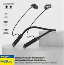 Lulu Hypermarket Smartix Premium Immerse Curv Wireless Neckband - Black, Green offer