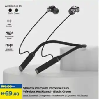Lulu Hypermarket Smartix Premium Immerse Curv Wireless Neckband - Black, Green offer